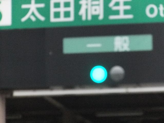 DSCF2823.jpg