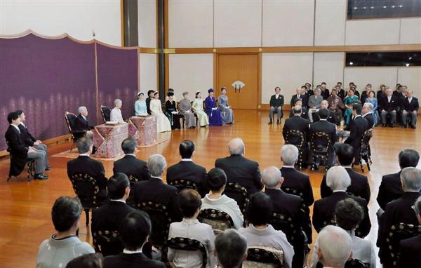 歌会始の儀