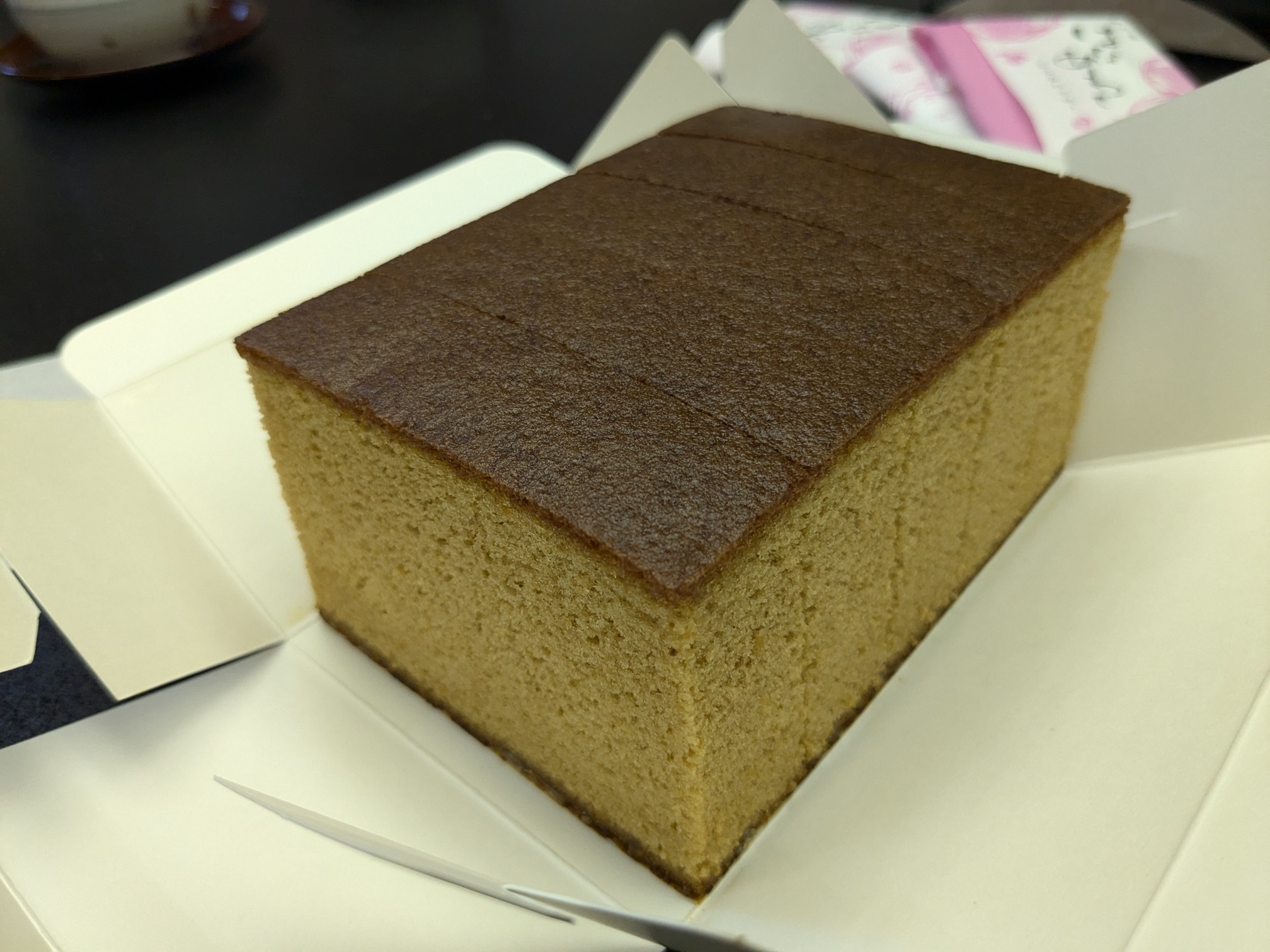 群馬県渋川市伊香保町スイーツ店　カステラ工房 虎ノ助　湯の花カステラ キビ