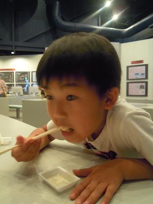 DSCN0752.JPG