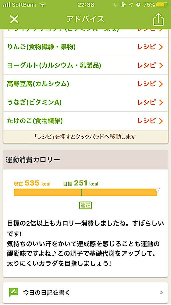 rblog-20190420224238-04.jpg