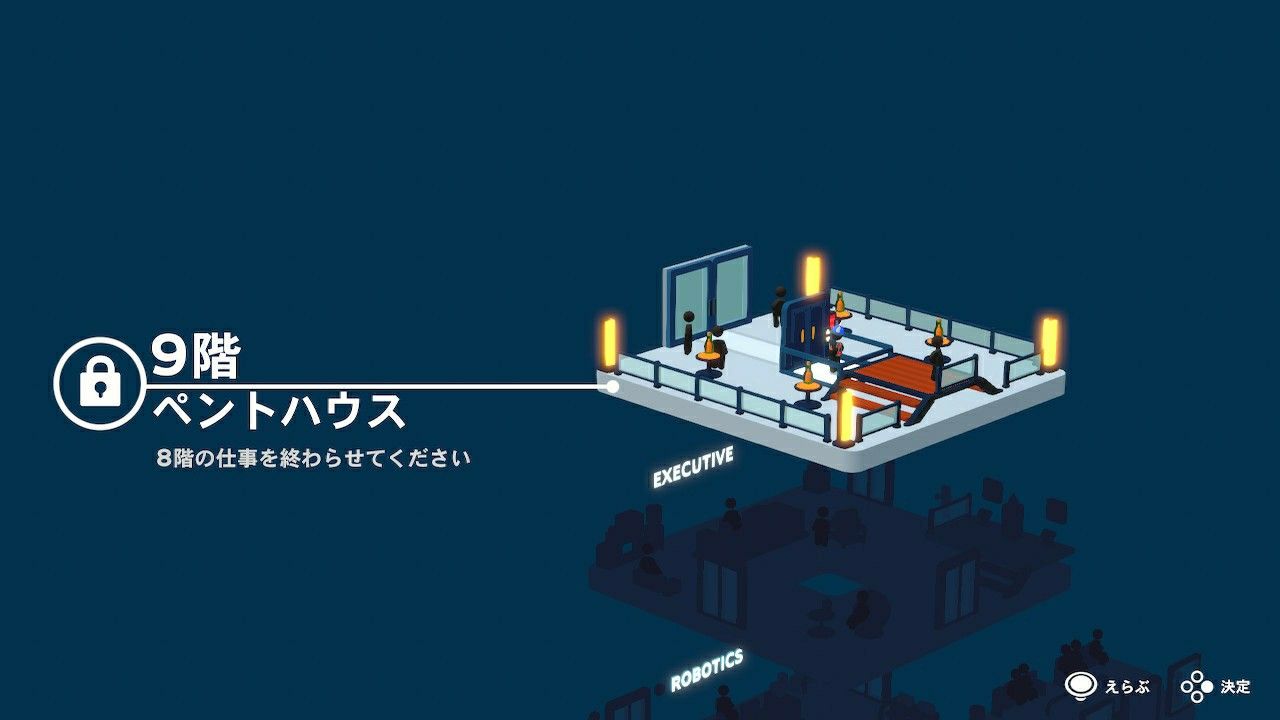 ゲゲゲのゲーム 麦のキラクニブログ 楽天ブログ