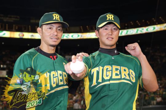 20140730歳内プロ初勝利.jpg
