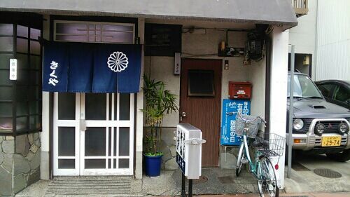 rblog-20170503193320-00.jpg