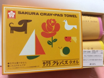 さくらクレパスタオル.jpg