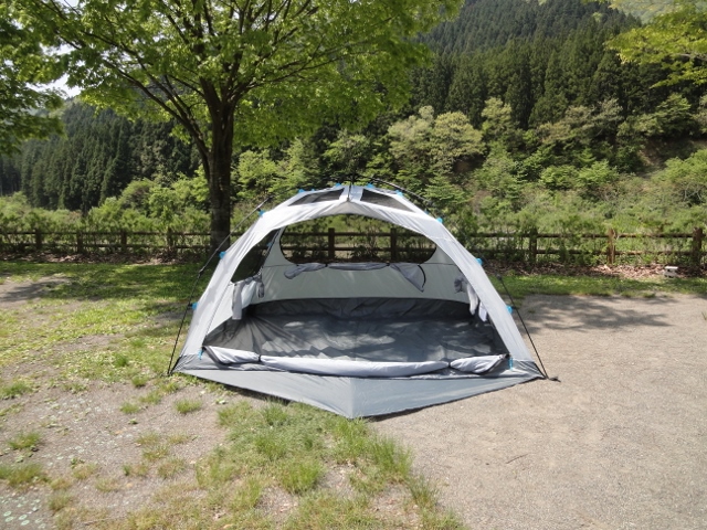 ALOT-270インナー