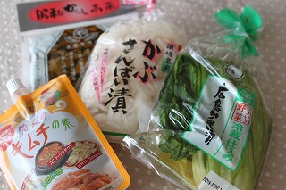 漬物