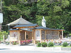 conv0024.JPG