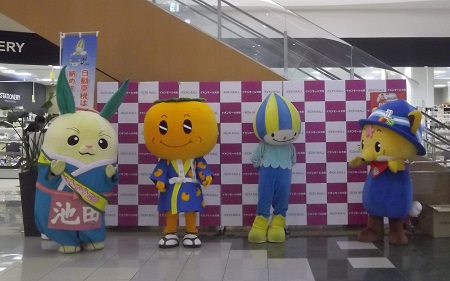 画像2.jpg