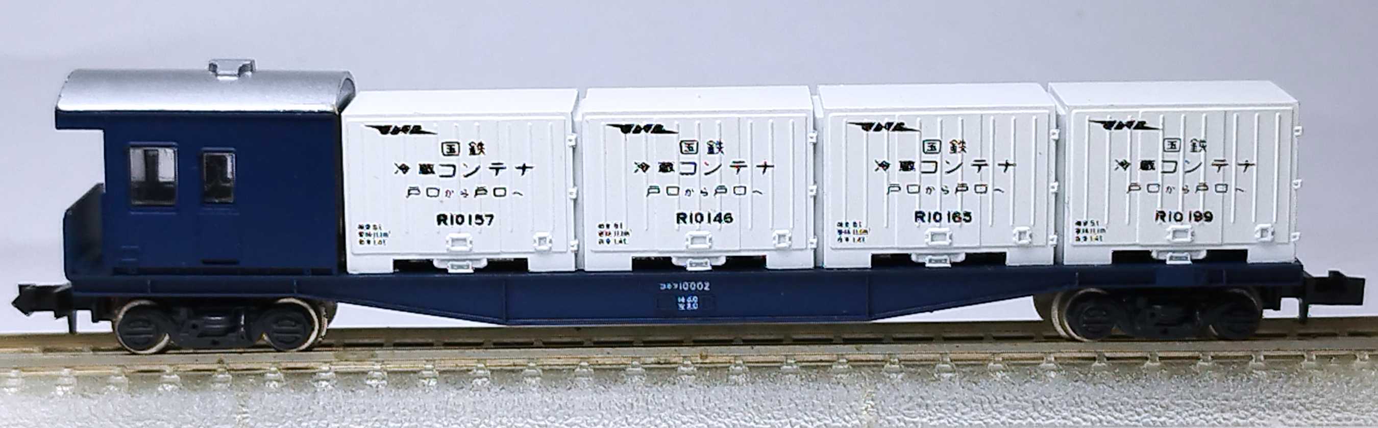 コンテナ貨車 その4 KATOのコキ 冷蔵コンテナ | うなきちrail - 楽天ブログ