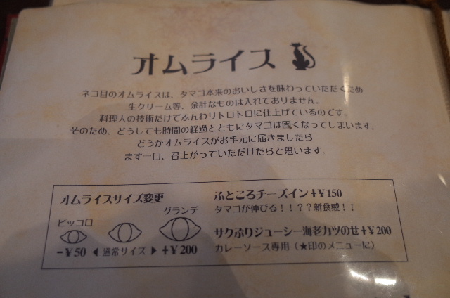 1511240102.JPG
