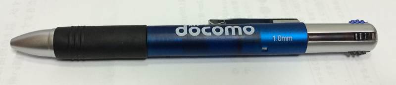 ドコモボールペン