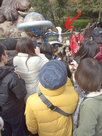 USJ2