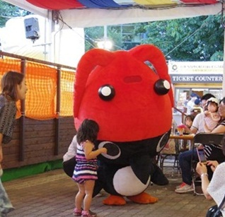 オロ坊