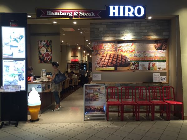 rblog-20170915161054-03.jpg