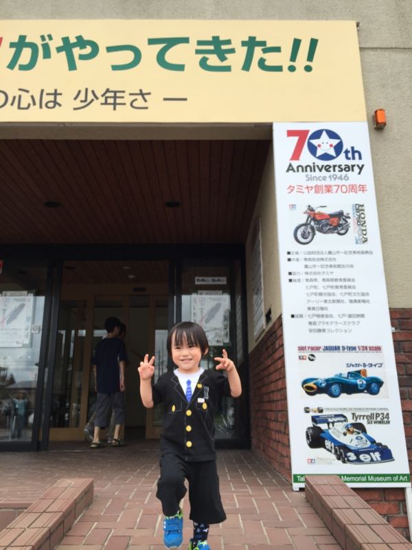 rblog-20160822205737-01.jpg