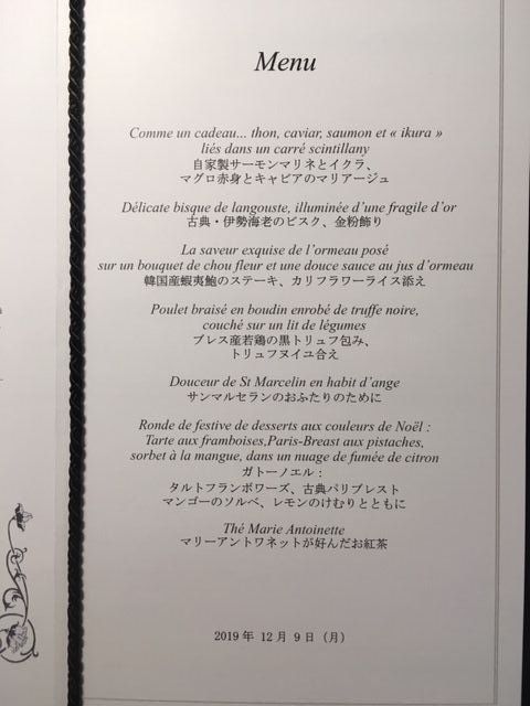 新着記事一覧 ｇｏｏｄ ｌａｎｖｉｎな城主 Si Vis Pacem Para Bellum 楽天ブログ