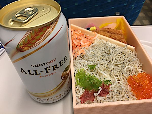 rblog-20171229065420-01.jpg