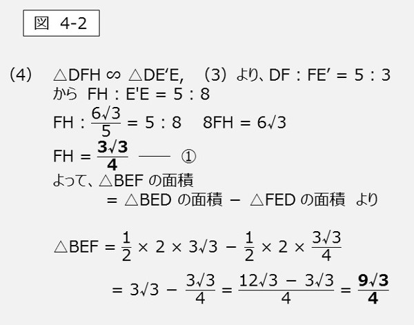 p4-2.jpg