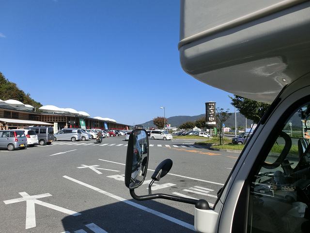 CIMG0880.jpg