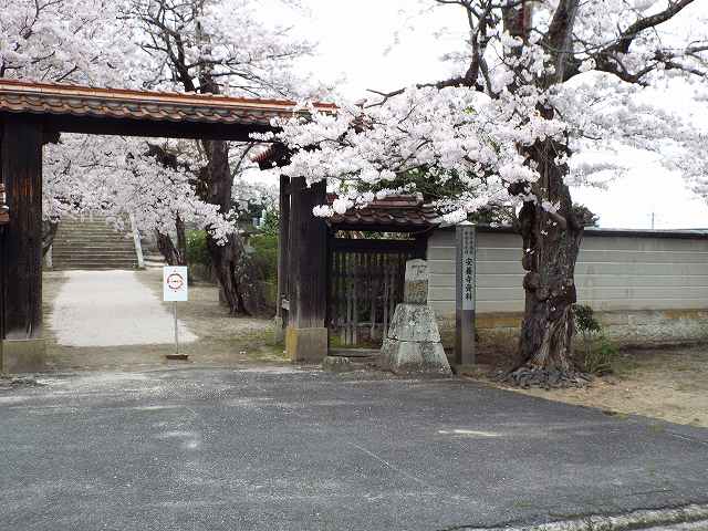 安養寺入口