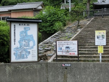 小浜線