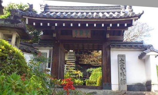 聖林寺山門