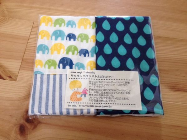 rblog-20141105155044-00.jpg