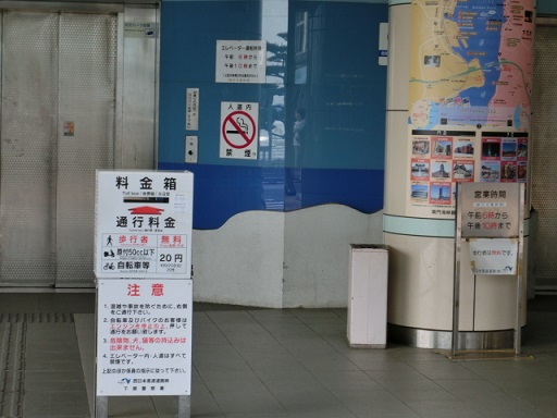 CIMG0709.JPG