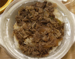 伊勢志摩紀州24.jpg