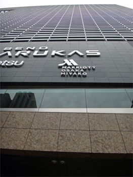 大阪96.jpg