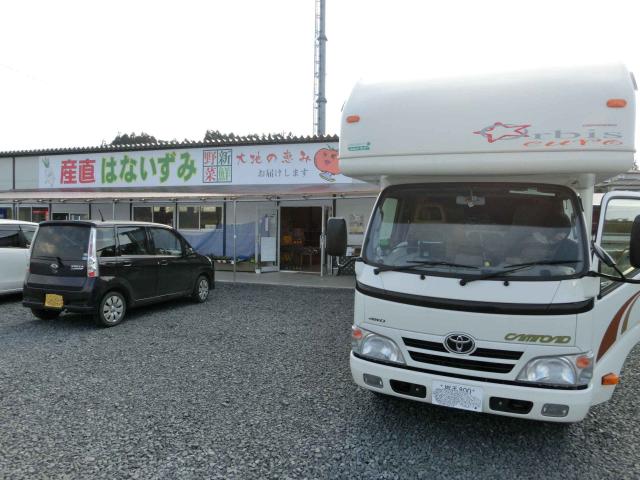 Cimg2308.jpg
