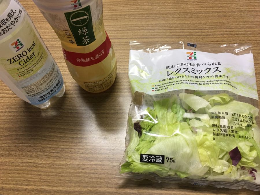 rblog-20180920191623-05.jpg
