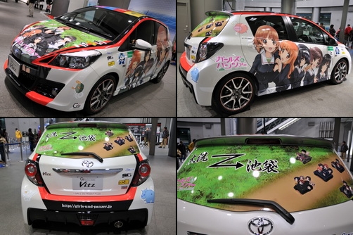 amlux_garupan_d.jpg