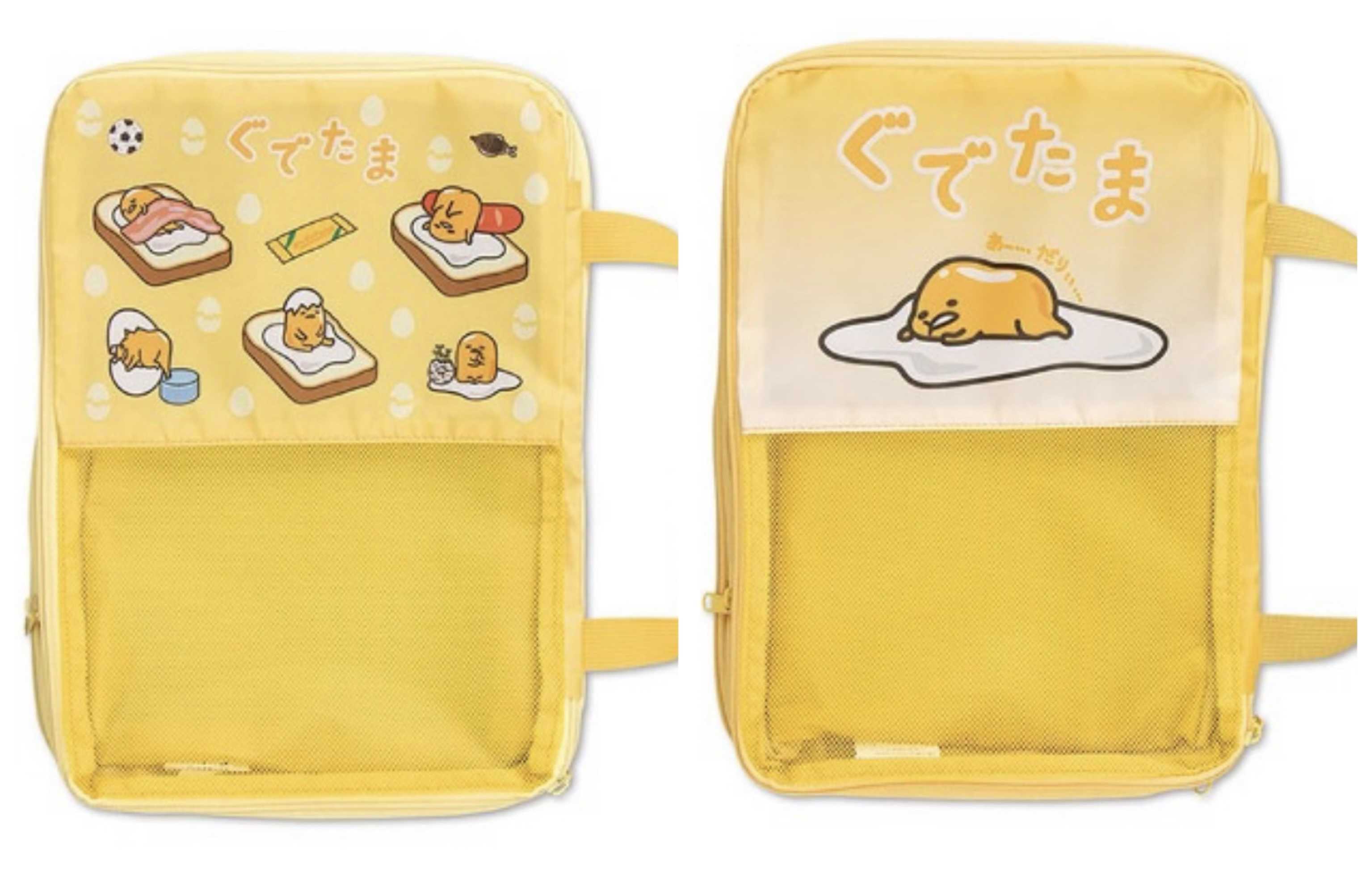 ぐでまま２ケース 購入】ぐでたま 圧縮できるトラベル収納ケース | ぐでぐでママの