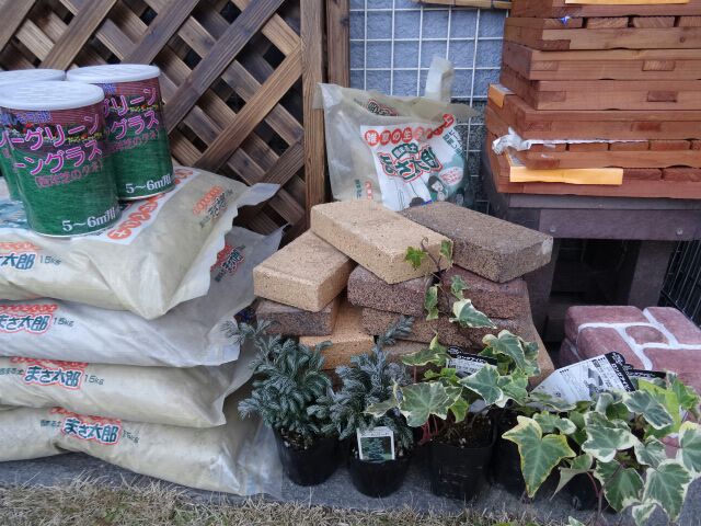 rblog-20150112232320-03.jpg