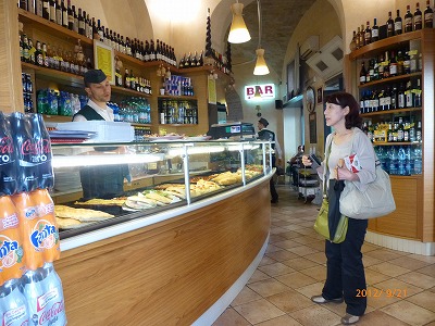 P1010370.jpg