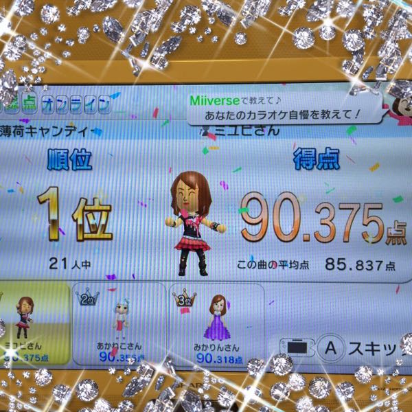 rblog-20150303101900-01.jpg