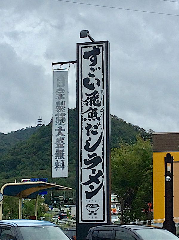 rblog-20180912065027-06.jpg