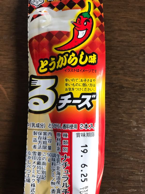 rblog-20190422190605-01.jpg