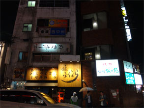 九州133.jpg