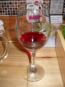 DSCN1201.jpg