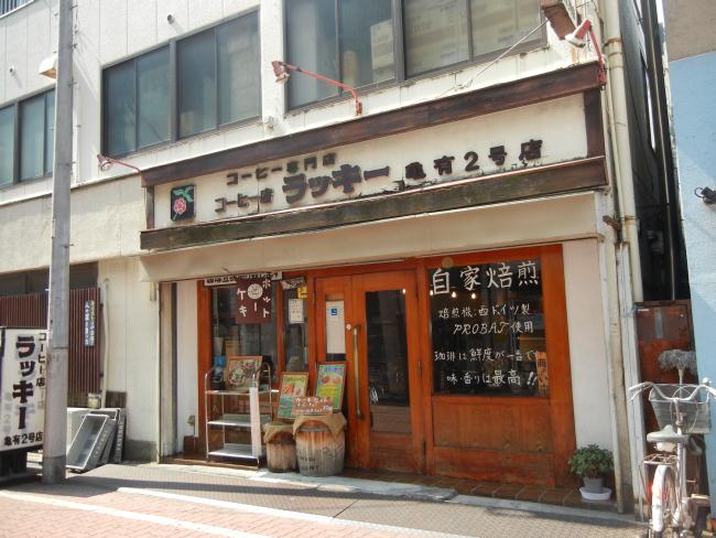 DSCN6011.JPG
