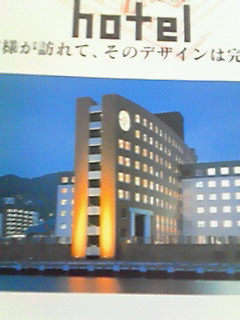 201203291522000.jpg