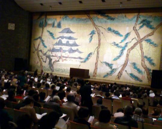 日本特殊陶業市民会館