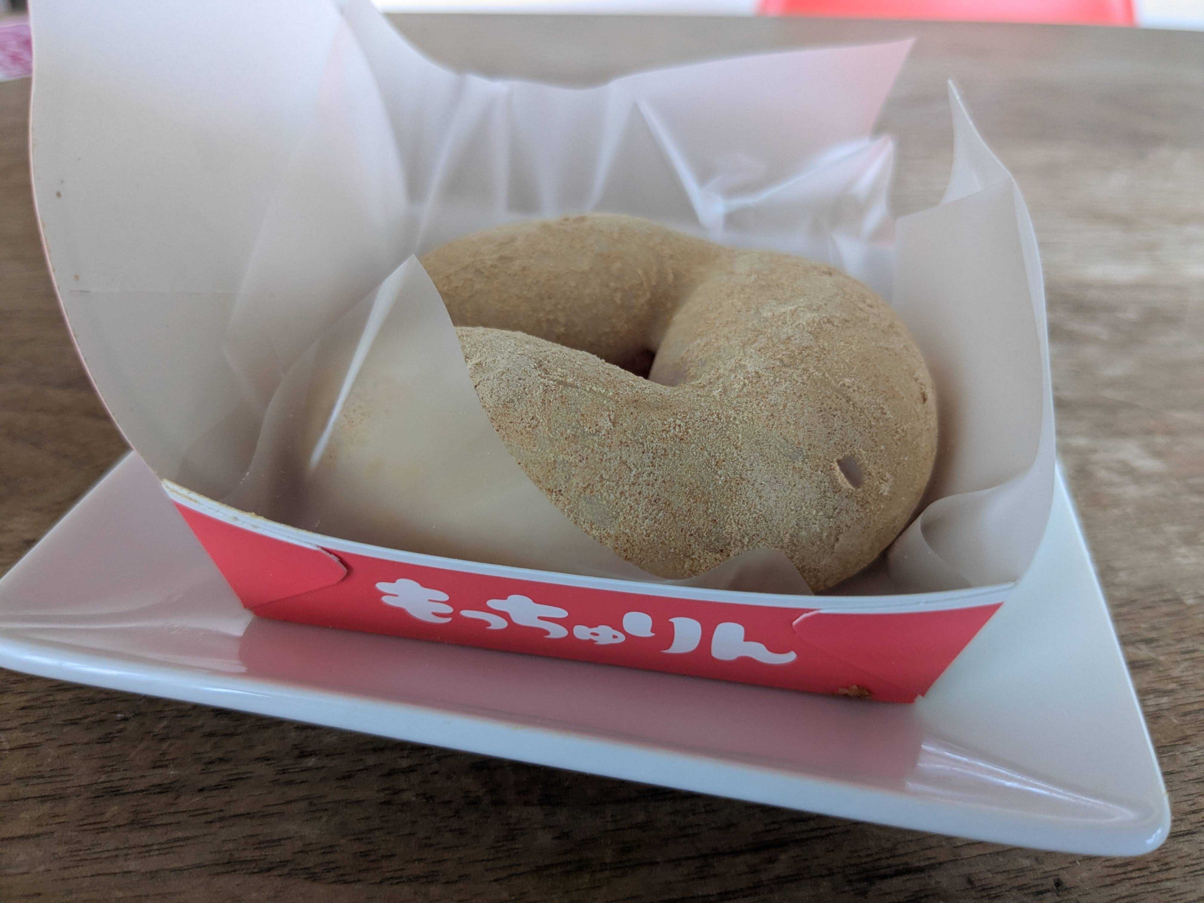 ミスタードーナツ　嬉しすぎる手土産　もっちゅりん　きなこ