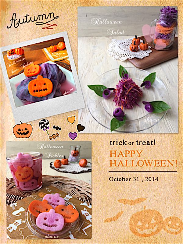 rblog-20151024195537-01.jpg