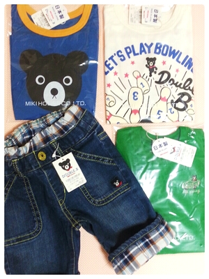 CYMERA_20130620_203320.jpg