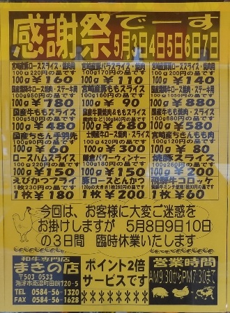 4.JPG