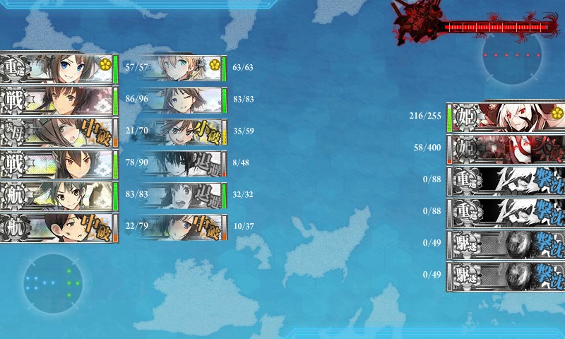 艦これ-239.jpg